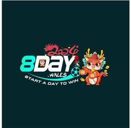 8daywales