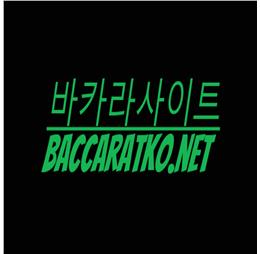 baccaratkonet