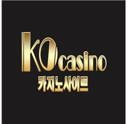 kocasinositecom