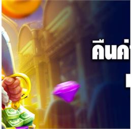 bonus99online