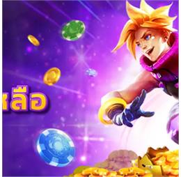 siam99online
