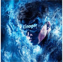 kinogerbaby