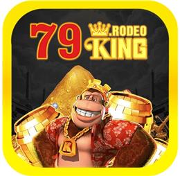 79kingrodeo