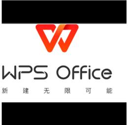 wps1office2