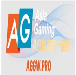 aggwpro