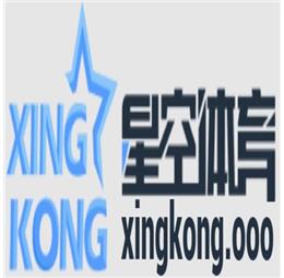 xingkongooovn