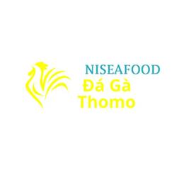 daganisea