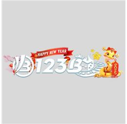 123bllive