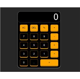 CalculateCDYields