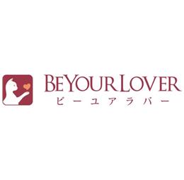 beyourlovercojp1