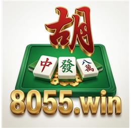 8055win