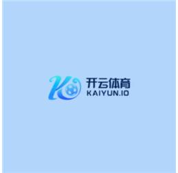 kaiyunwccom