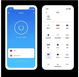 quickqappcn