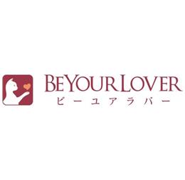beyourlovercojp4
