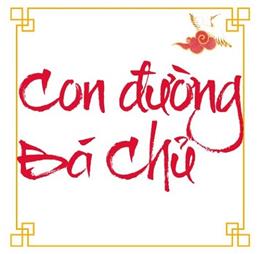 conduongbachuvip